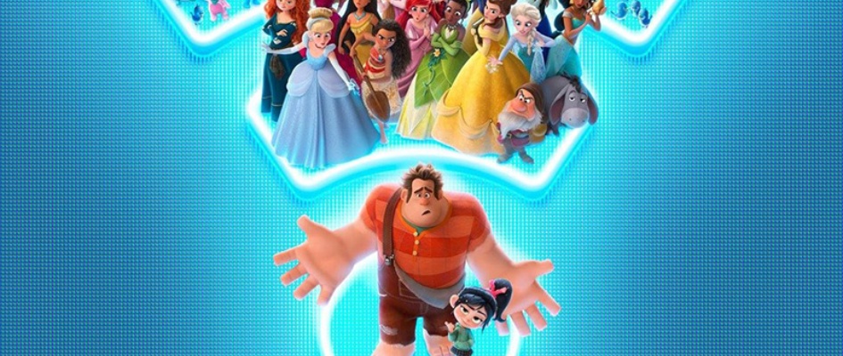 r4Lph-r0mpe-internet