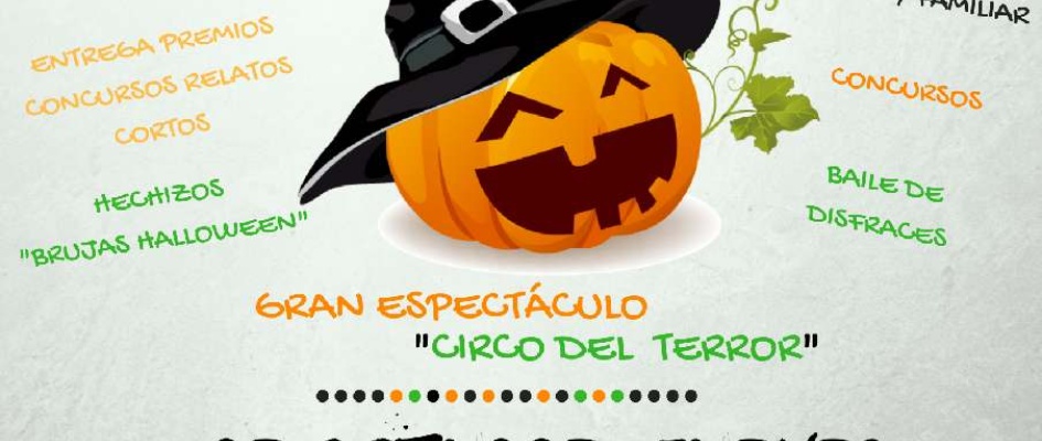 Cartel. Halloween 2019. 