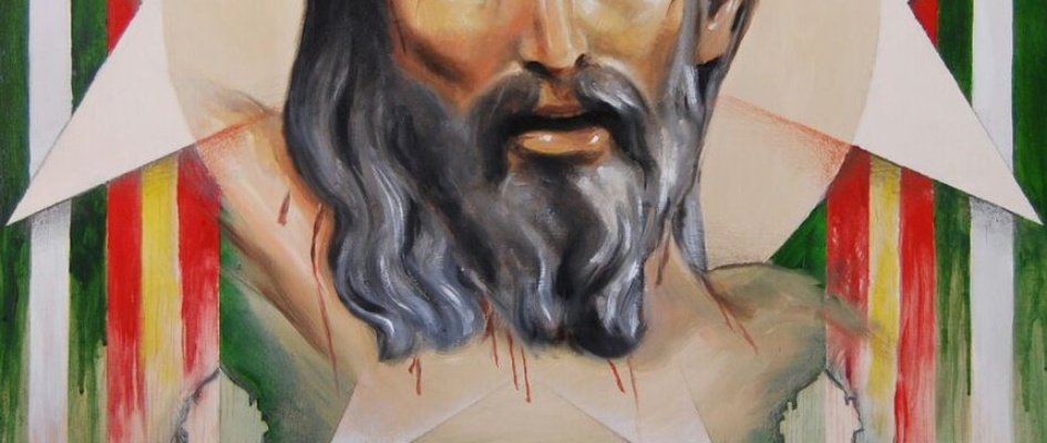 cartelFunciónSeñor2017