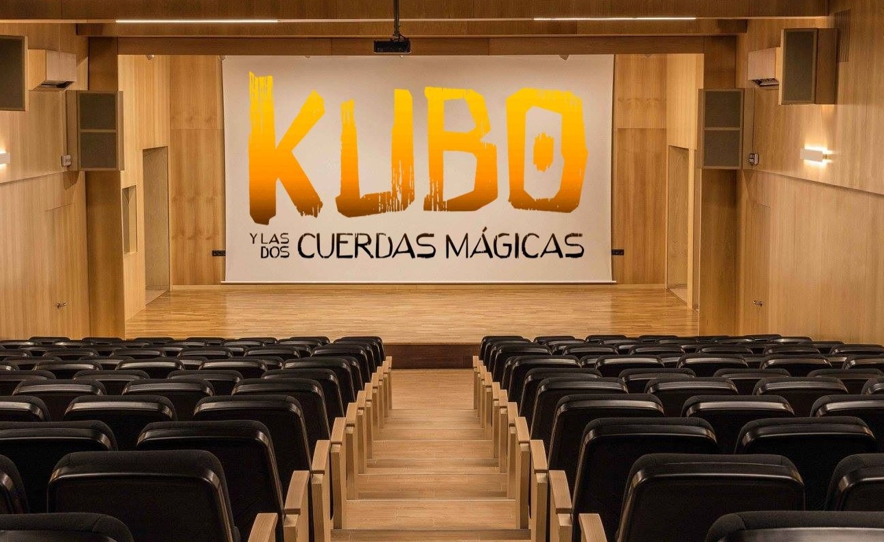 kubo